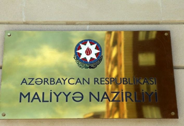 maliyye-nazirliyinden-azerbaycanin-imf-deki-hesabinin-artmasi-ile-bagli-aciqlama